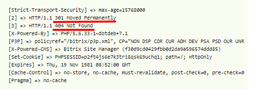 редирект с index html на главную. Смотреть фото редирект с index html на главную. Смотреть картинку редирект с index html на главную. Картинка про редирект с index html на главную. Фото редирект с index html на главную