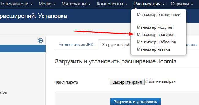 редирект с index html на главную. Смотреть фото редирект с index html на главную. Смотреть картинку редирект с index html на главную. Картинка про редирект с index html на главную. Фото редирект с index html на главную