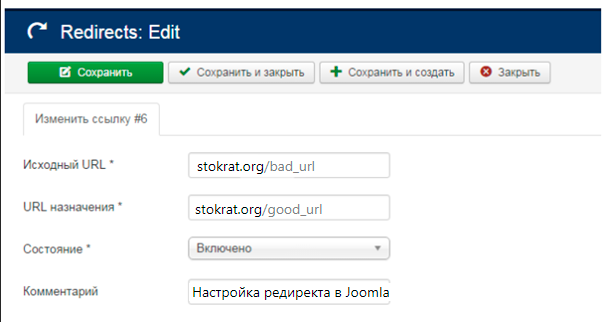 редирект с index html на главную. Смотреть фото редирект с index html на главную. Смотреть картинку редирект с index html на главную. Картинка про редирект с index html на главную. Фото редирект с index html на главную